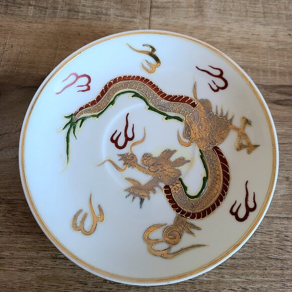 Dragonware Kutani porcelain cup and saucer with marriage dragon design. - Picture 4 of 6